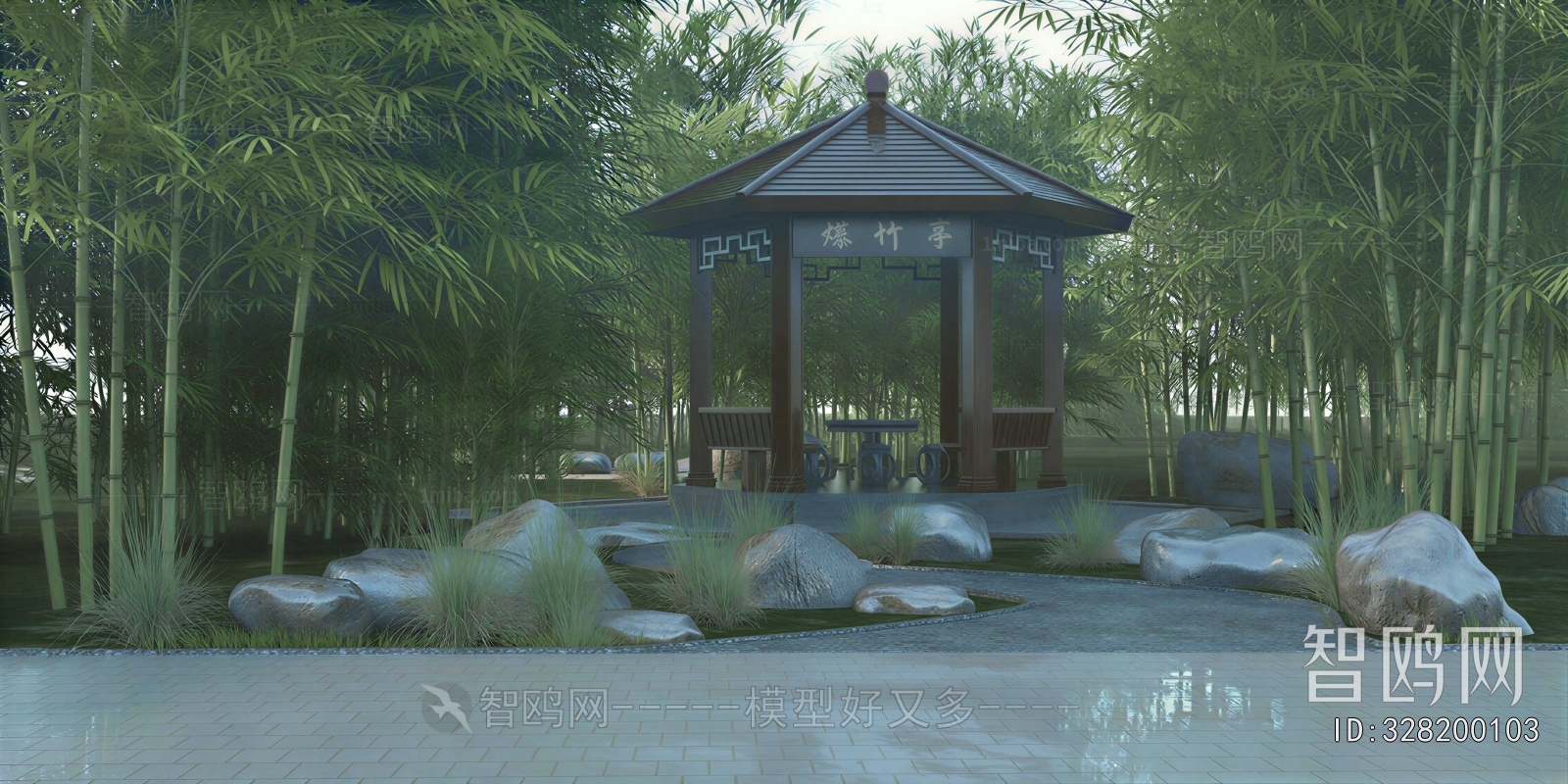 New Chinese Style Courtyard/landscape