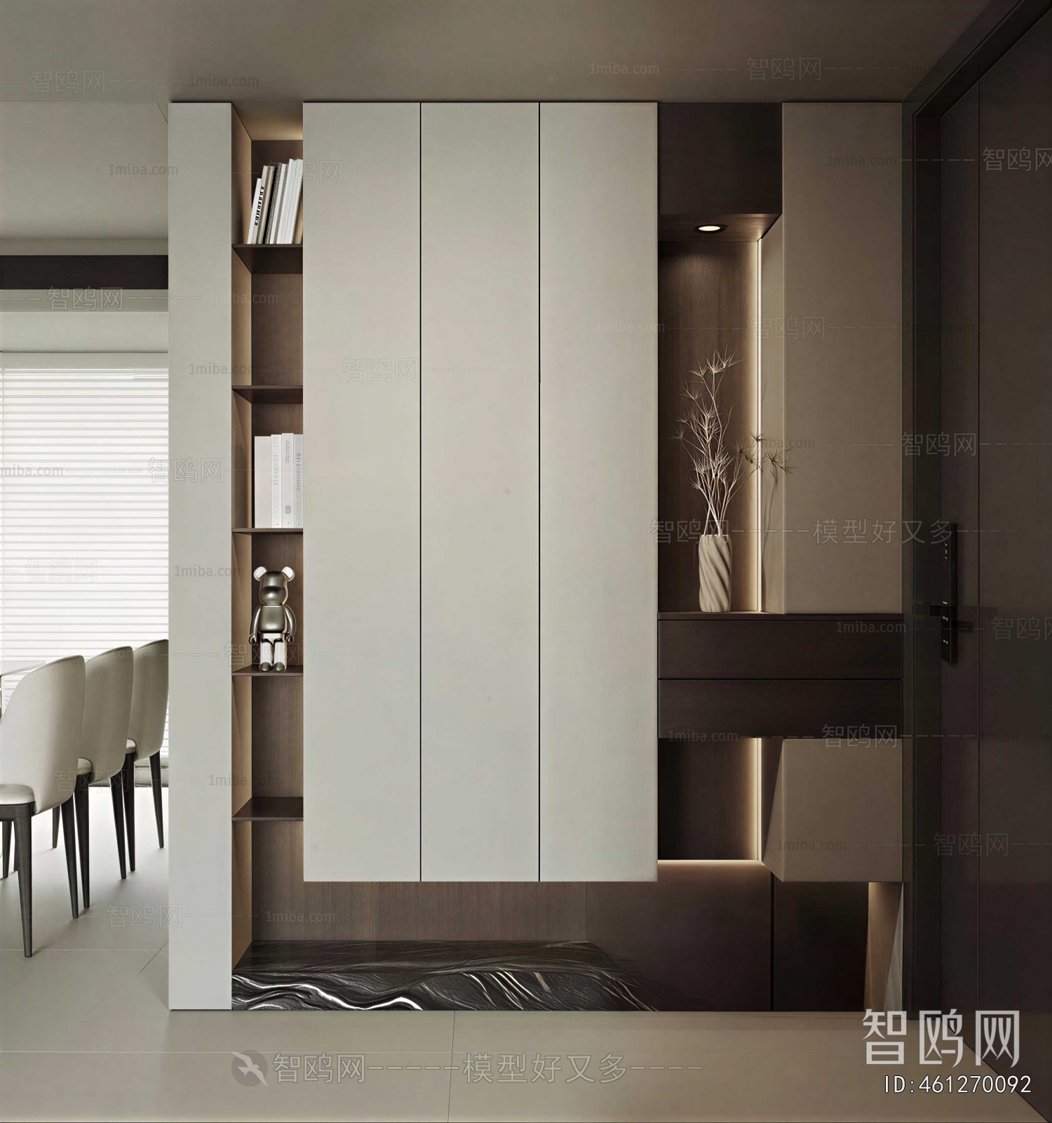 Modern Shoe Cabinet