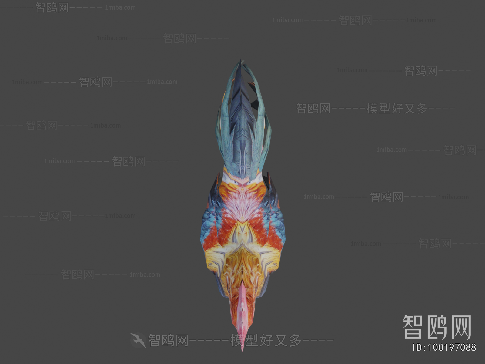 Modern Poultry Animal