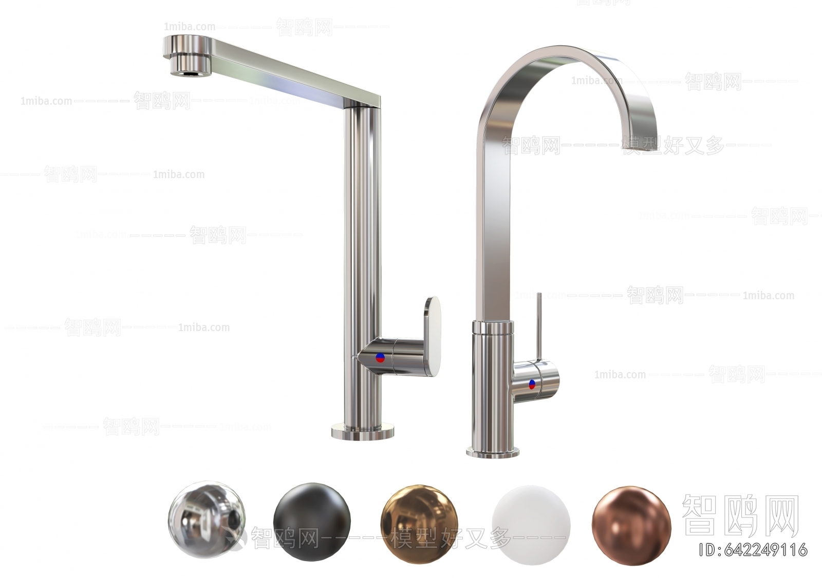 Modern Faucet/Shower
