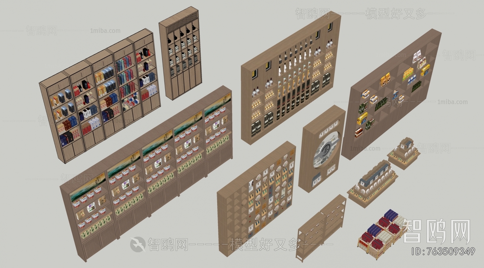 Modern Showcase