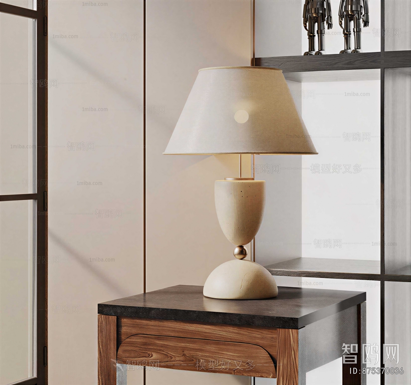 Modern Table Lamp