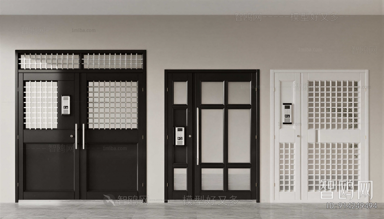 Modern Double Door