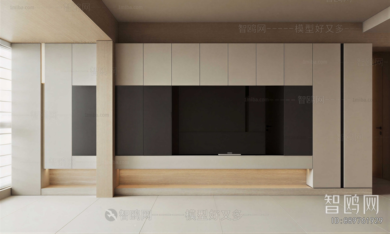 Modern TV Cabinet