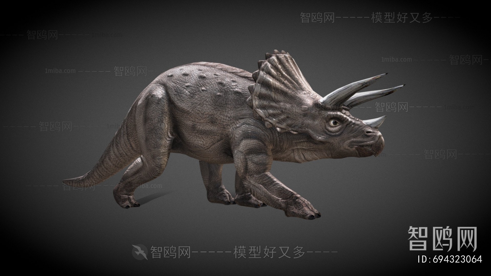 Modern Mammal