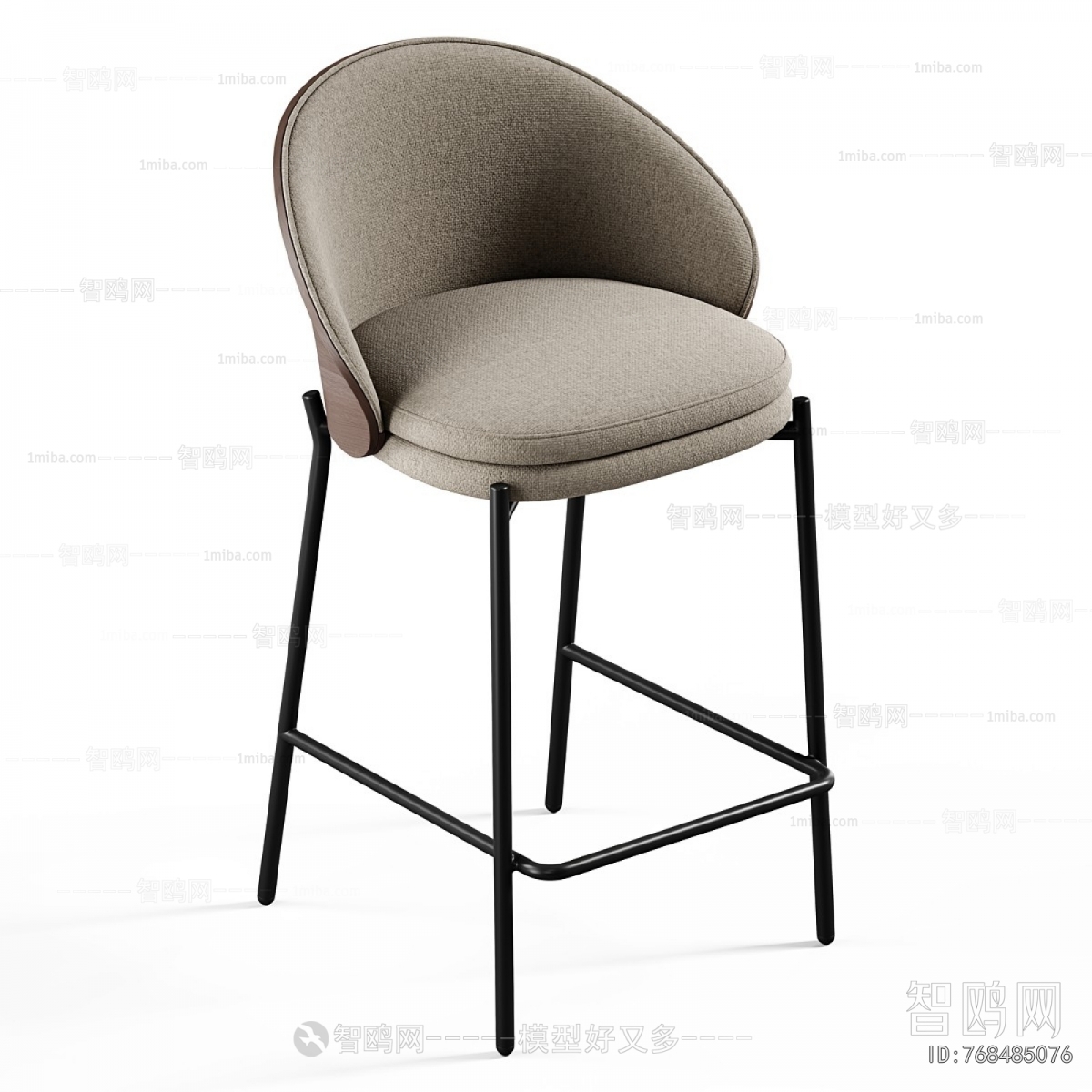 Modern Bar Chair