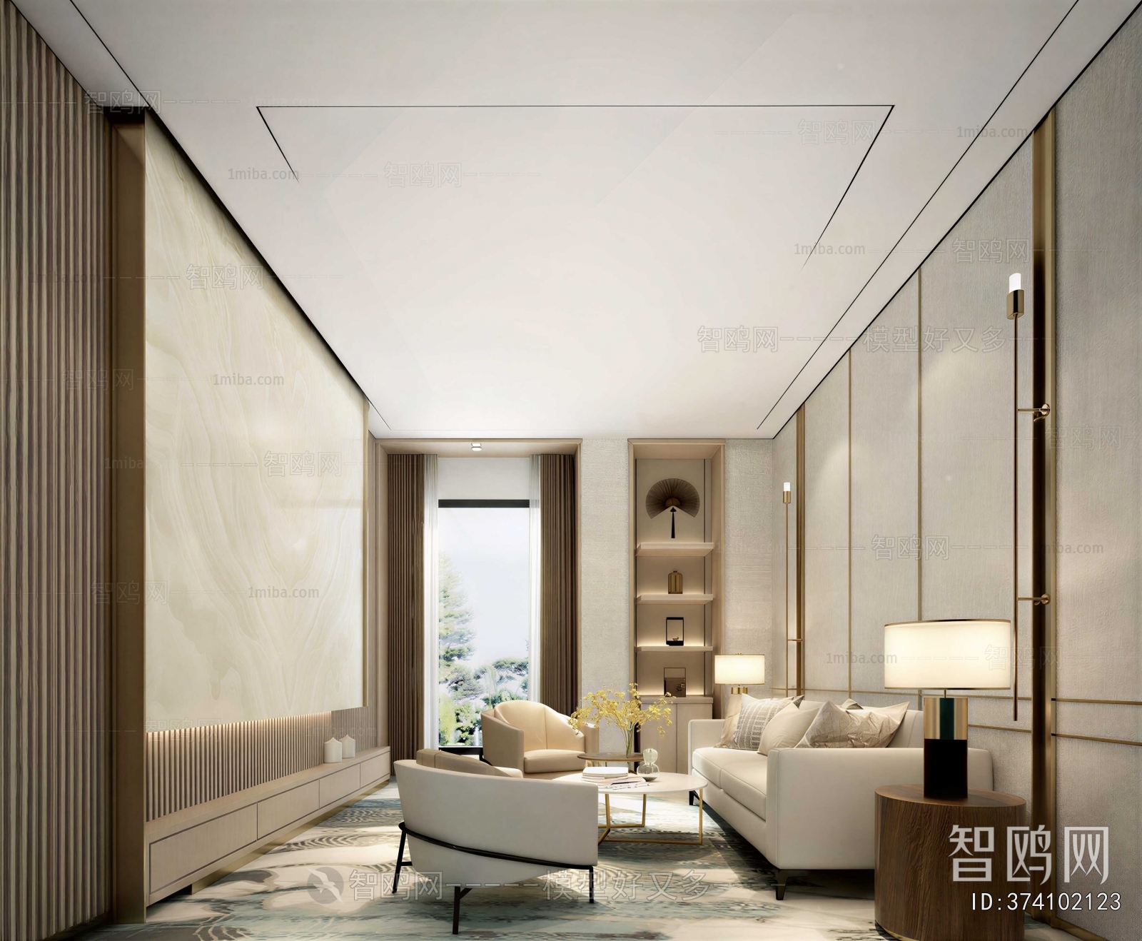 Modern A Living Room