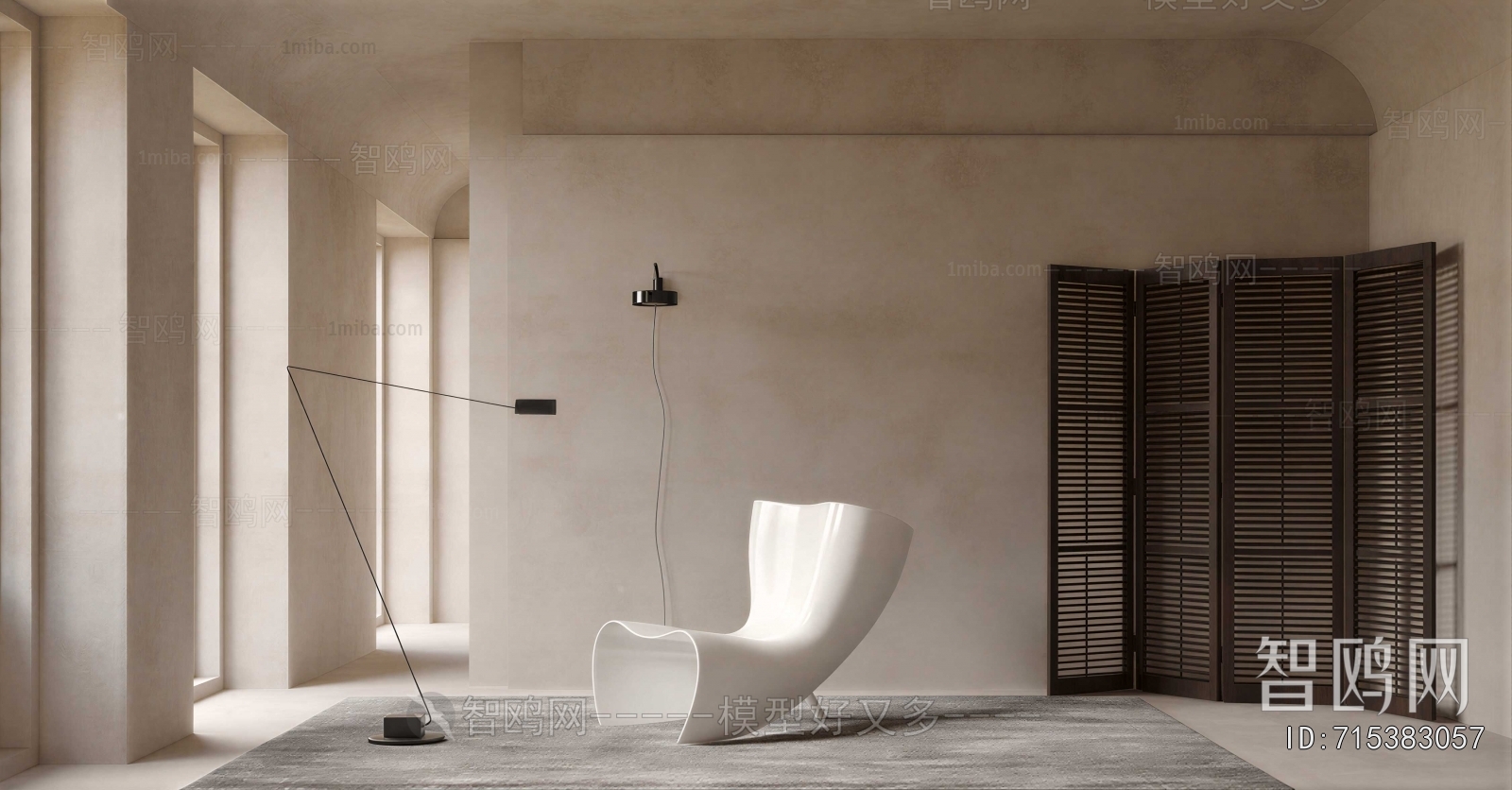 Modern Lounge Chair