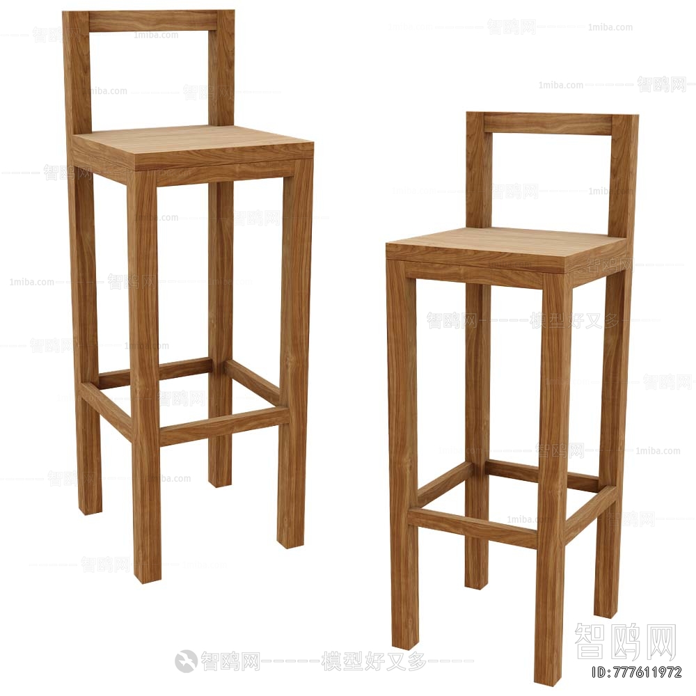 Modern Bar Chair