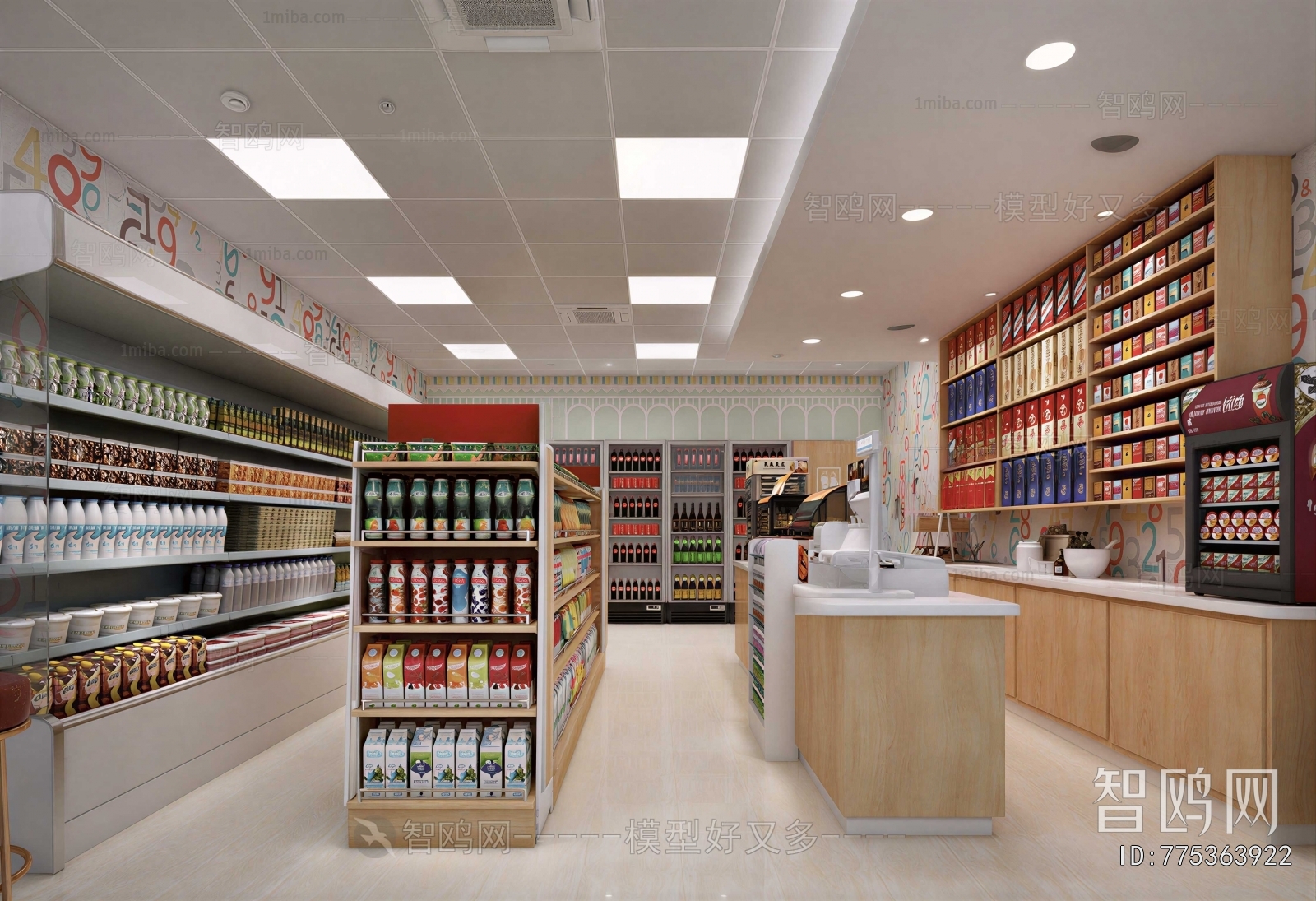 Modern Convenience Store