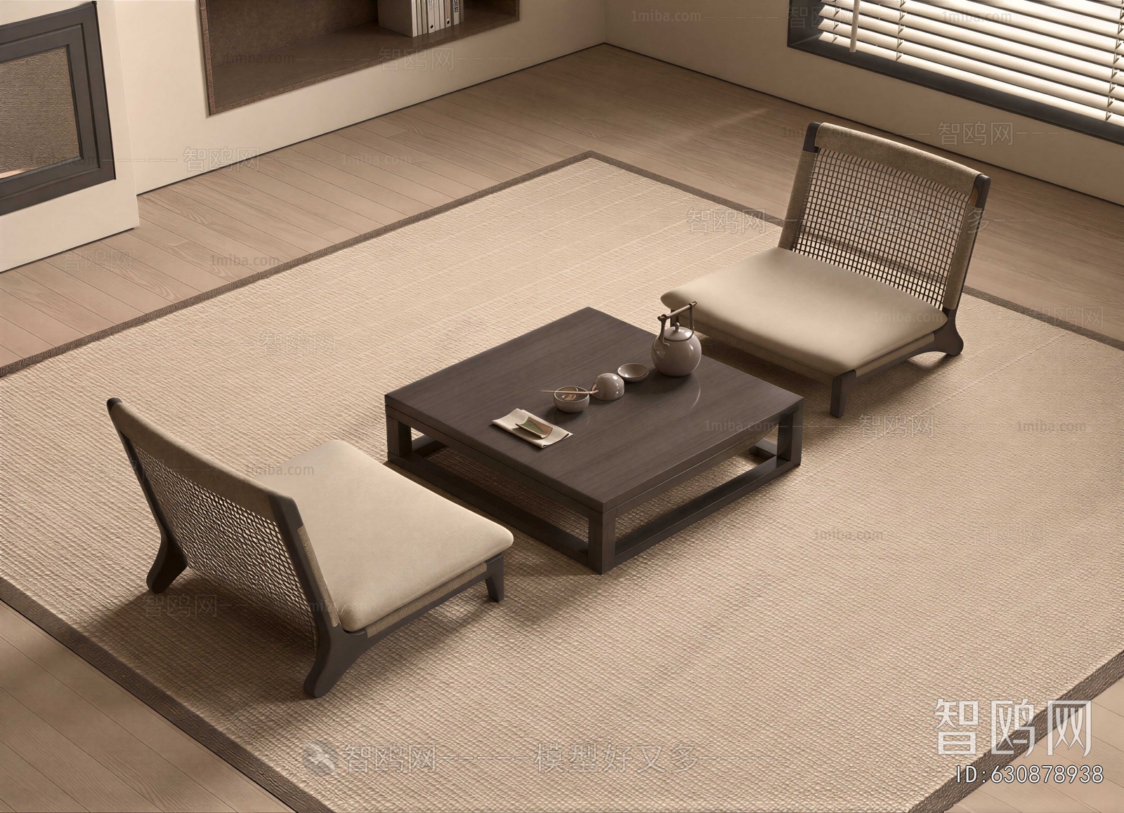 Japanese Style Tea Tables And Chairs