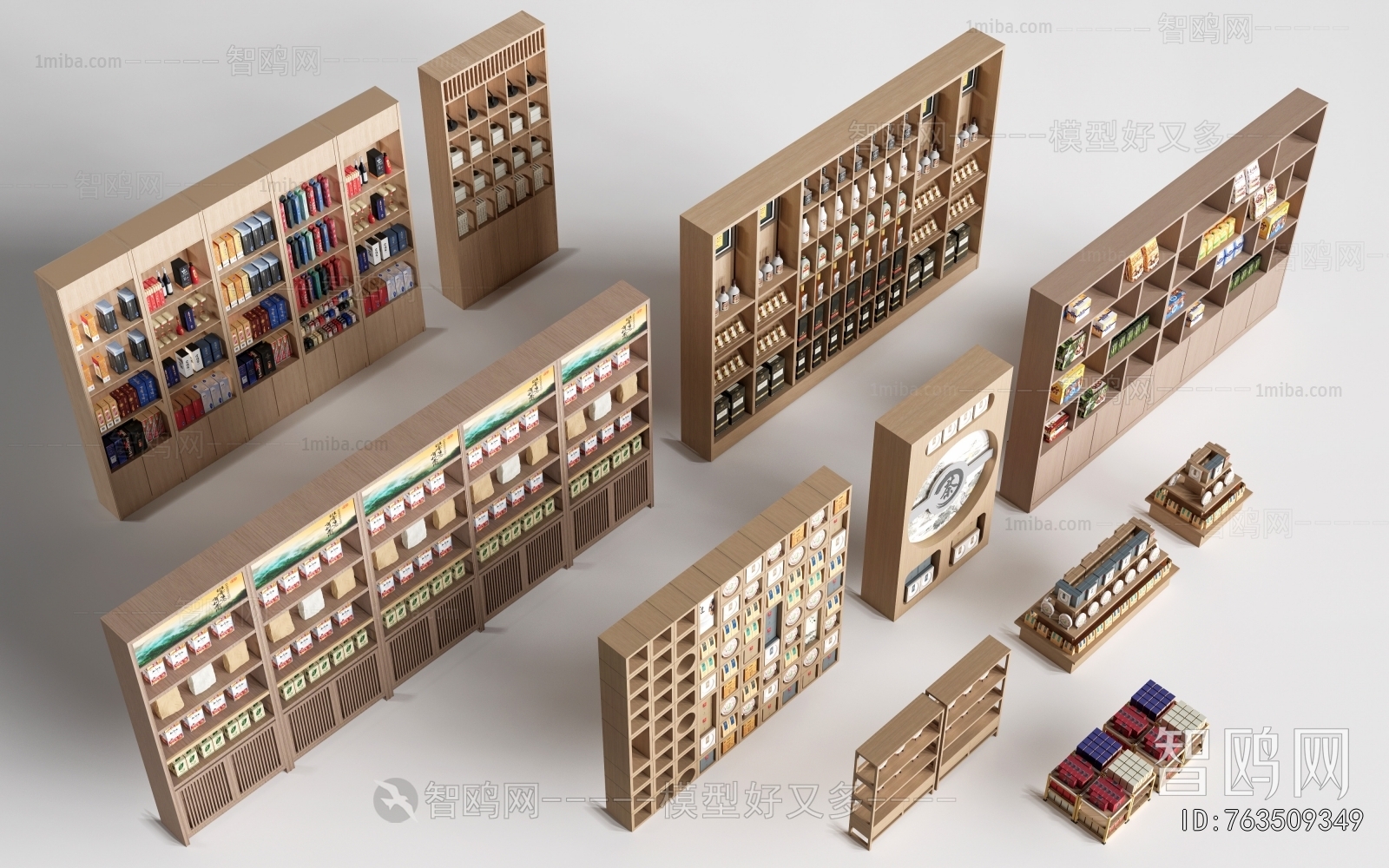 Modern Showcase
