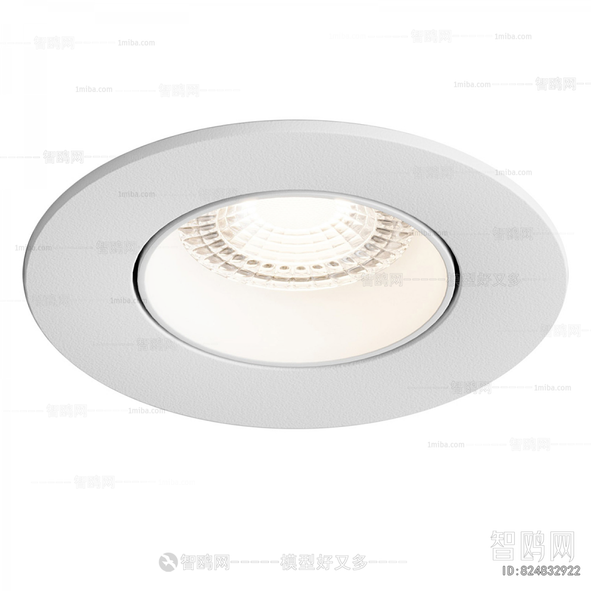 Modern Downlight