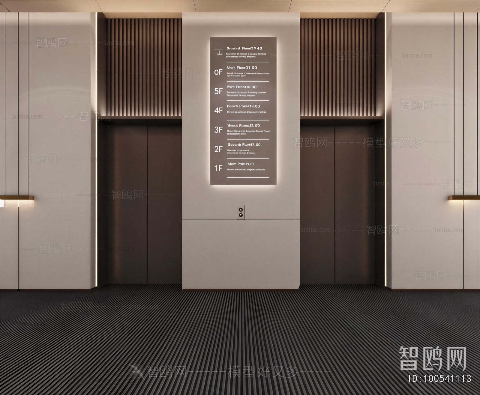 Modern Office Elevator Hall
