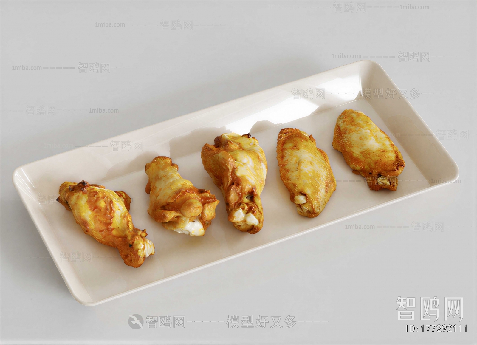 Modern Meat Product