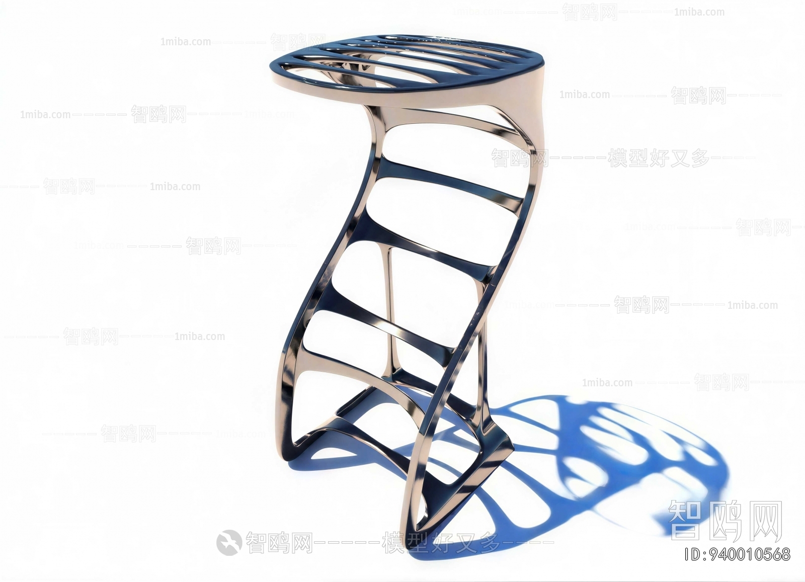 Modern Bar Stool