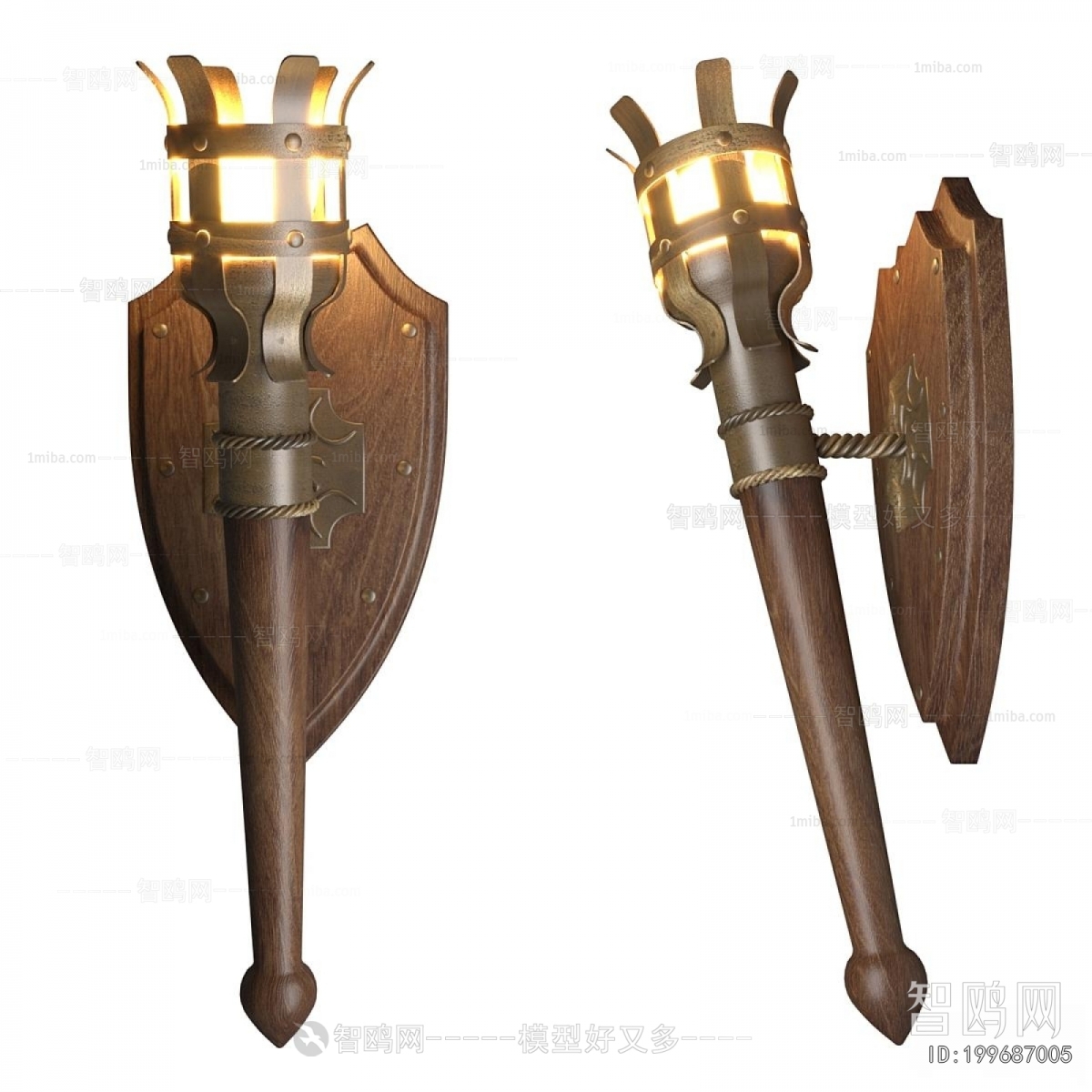 Modern Wall Lamp