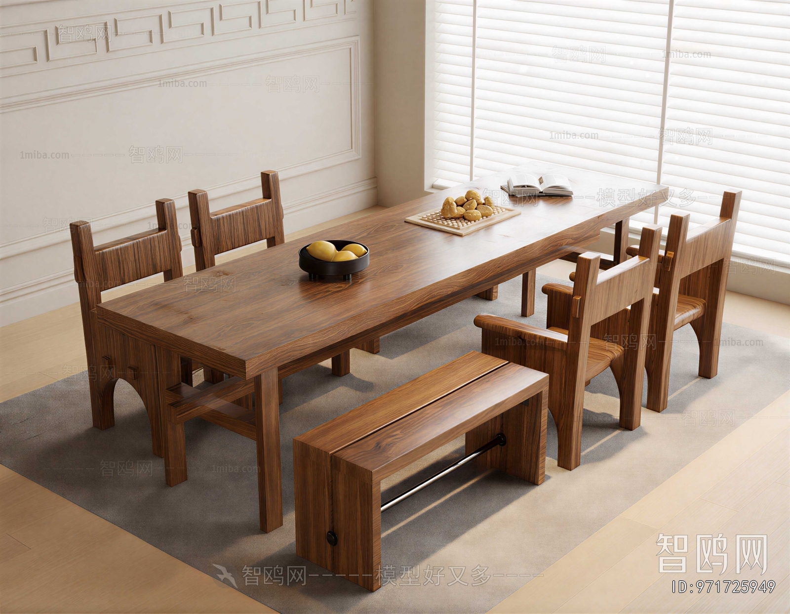 Modern Dining Table And Chairs