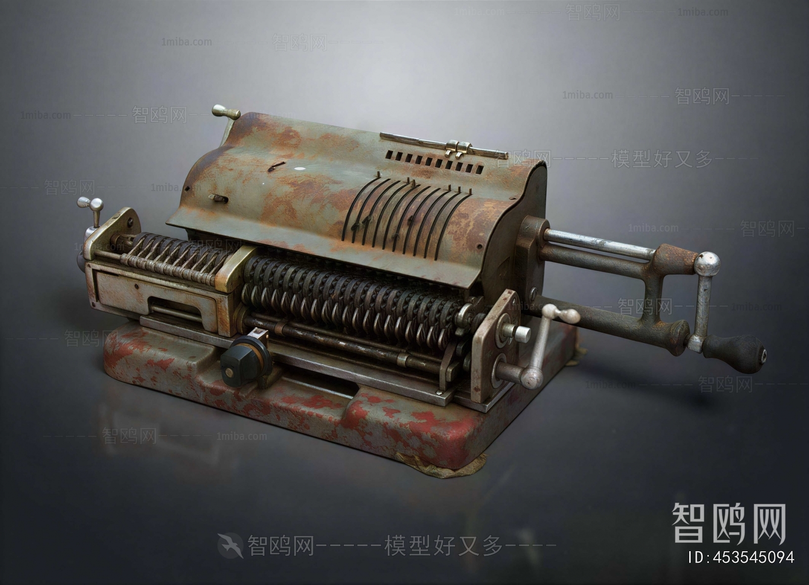 Modern Industrial Equipment