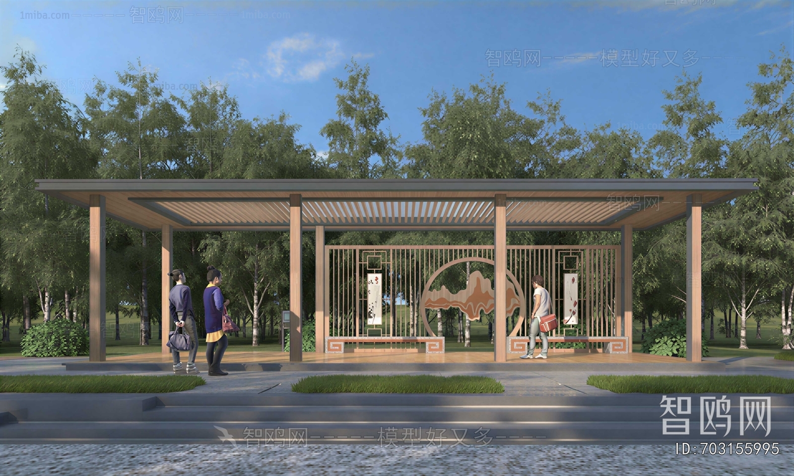 New Chinese Style Courtyard/landscape