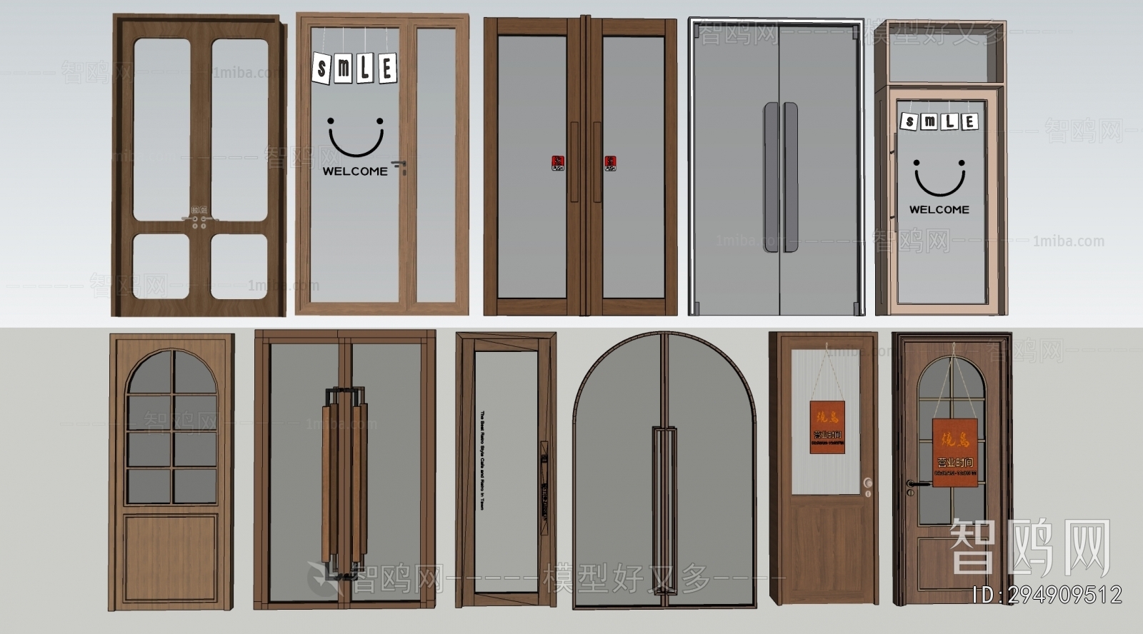 Modern Door