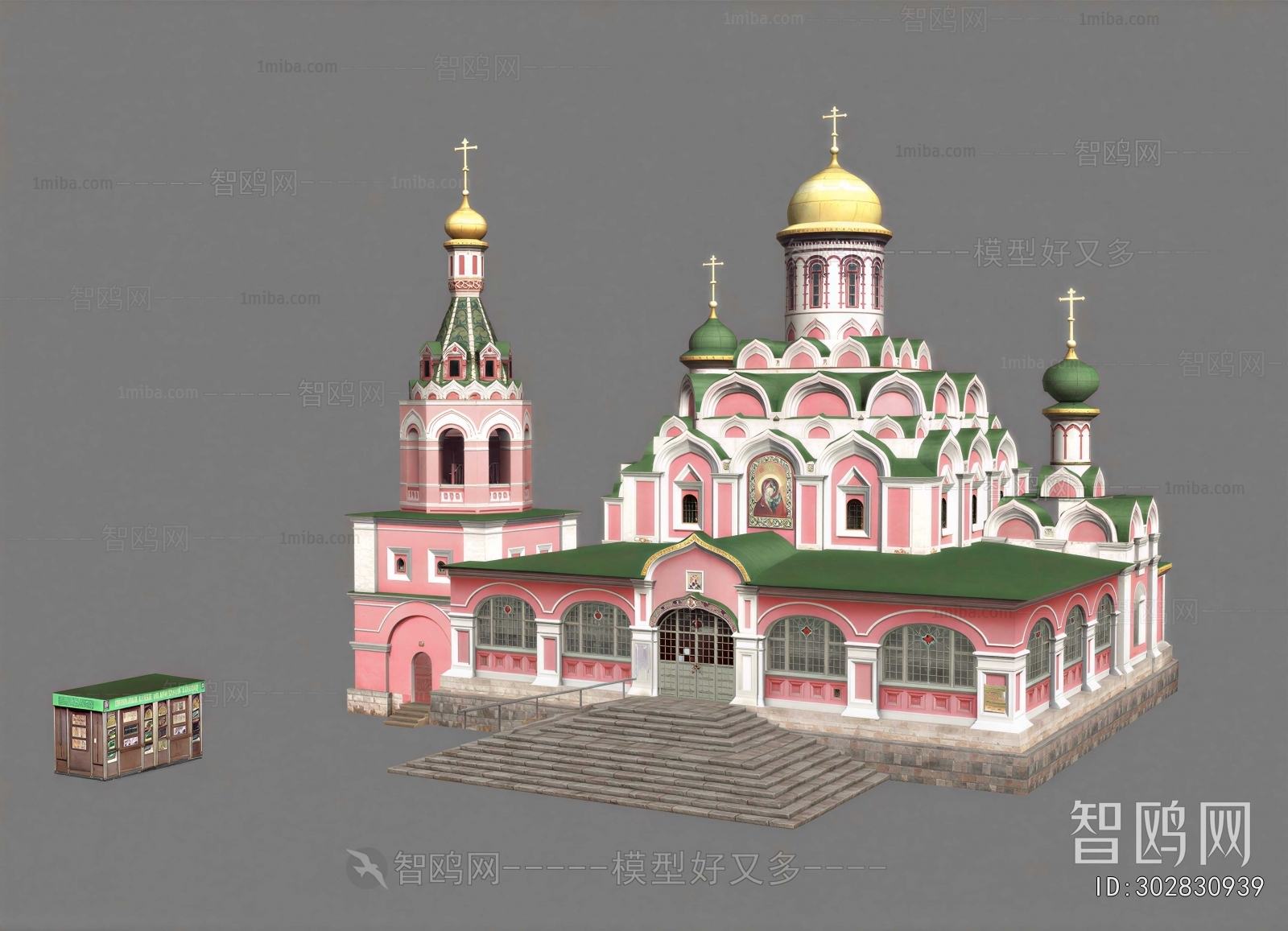 European Style Religious Architecture