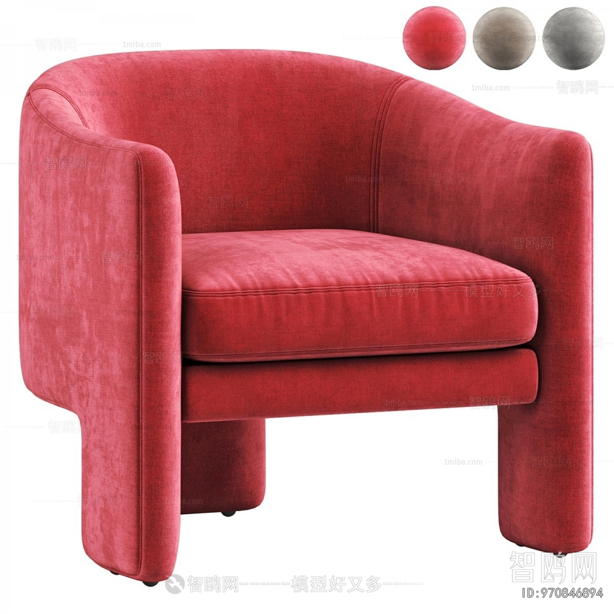 Modern Lounge Chair