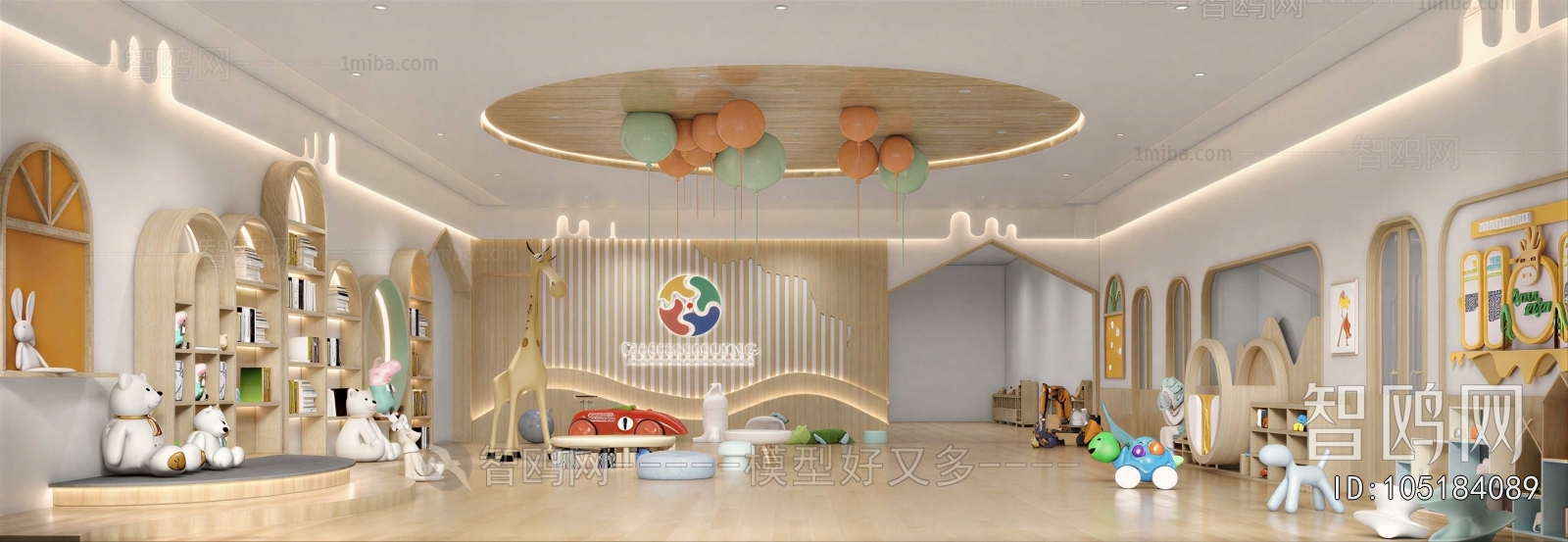 Modern Kindergarten Hall