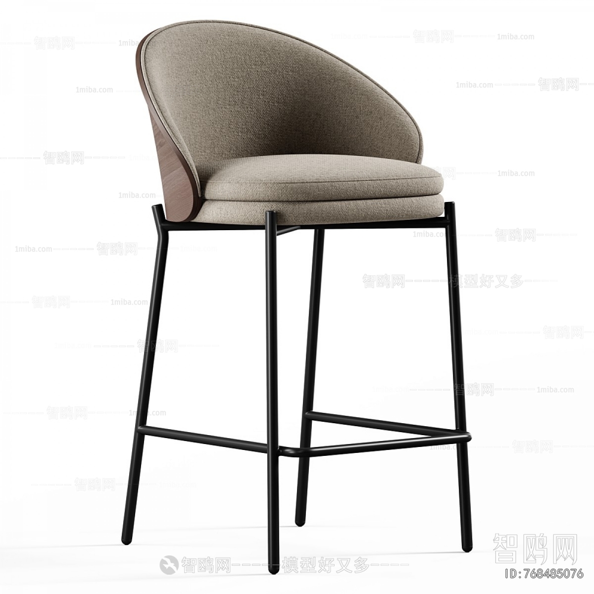 Modern Bar Chair
