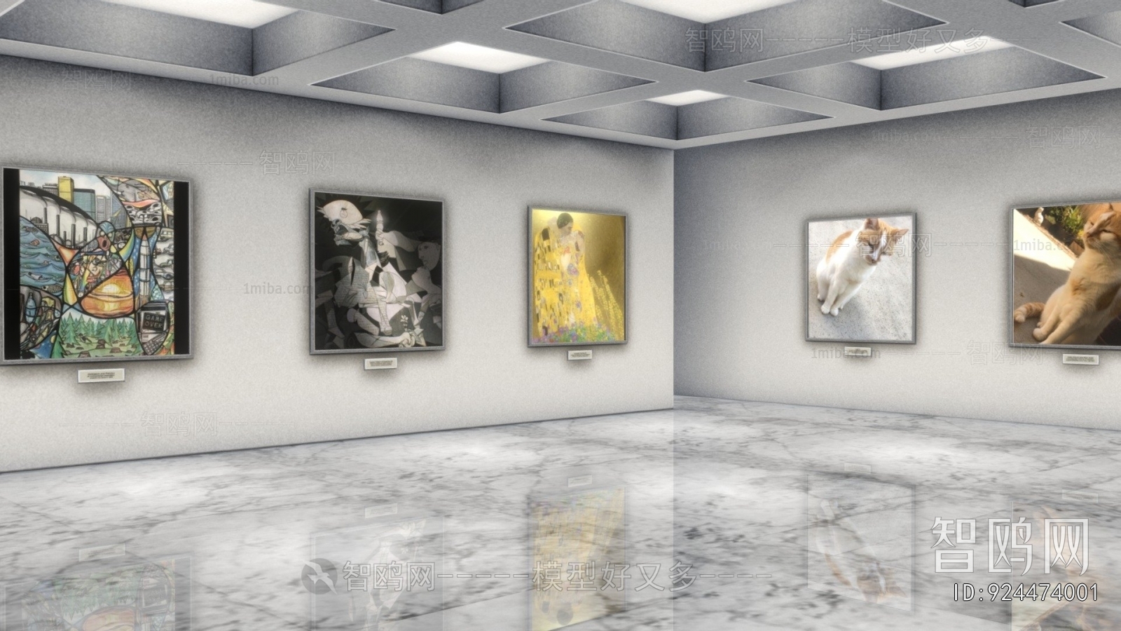 Modern Exhibition Hall