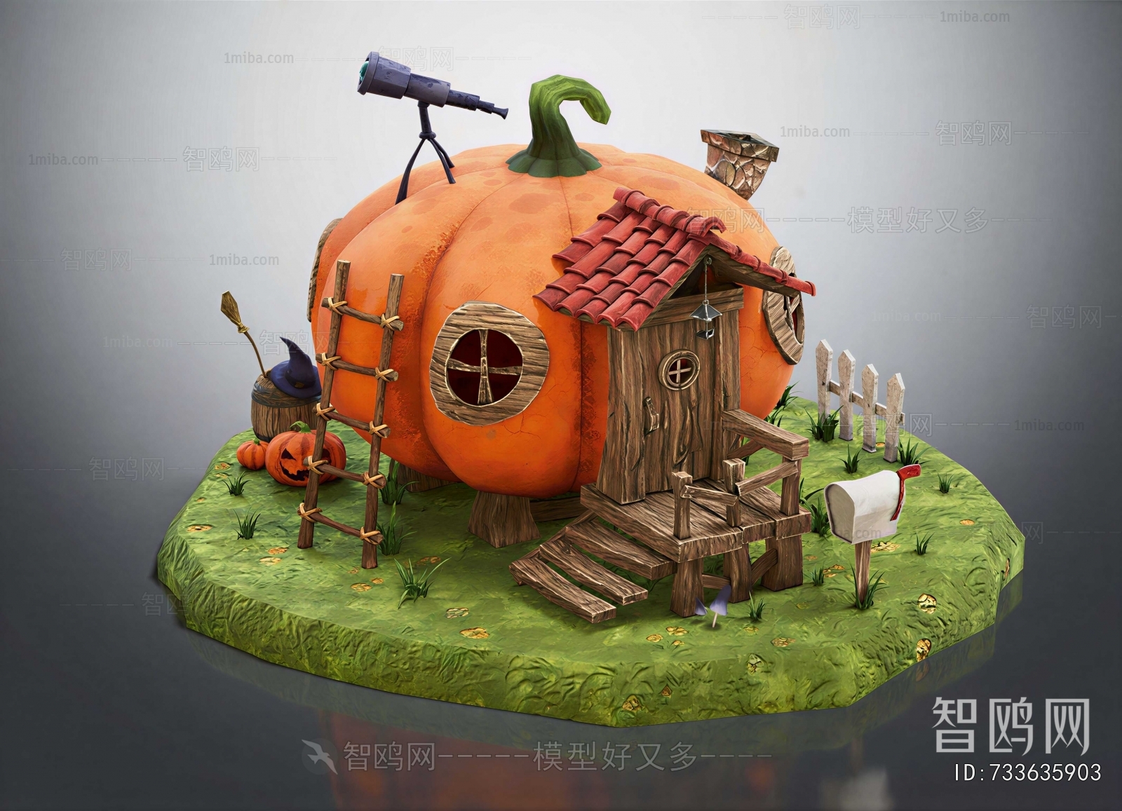 Modern Cartoon House