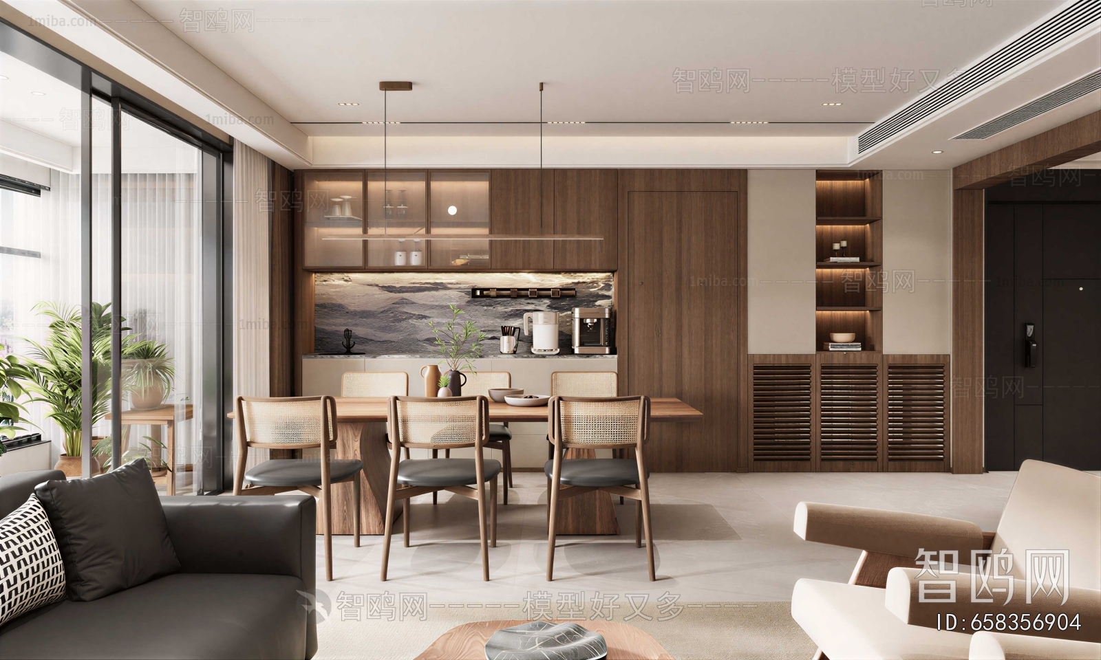 Modern Dining Room