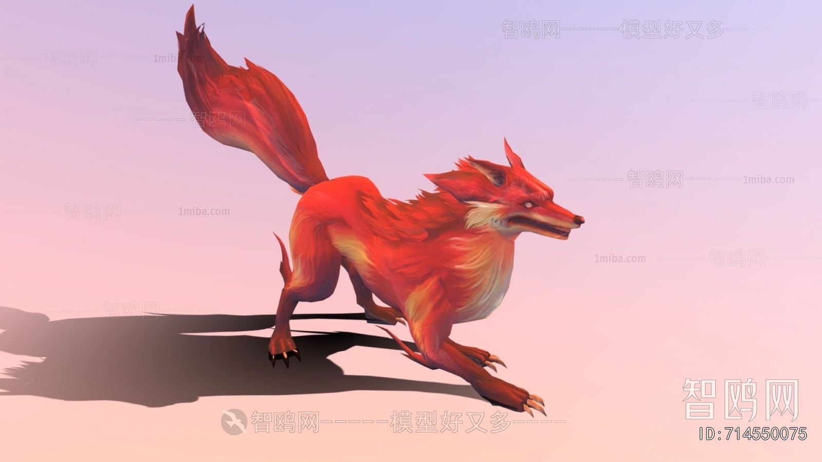 Modern Animal