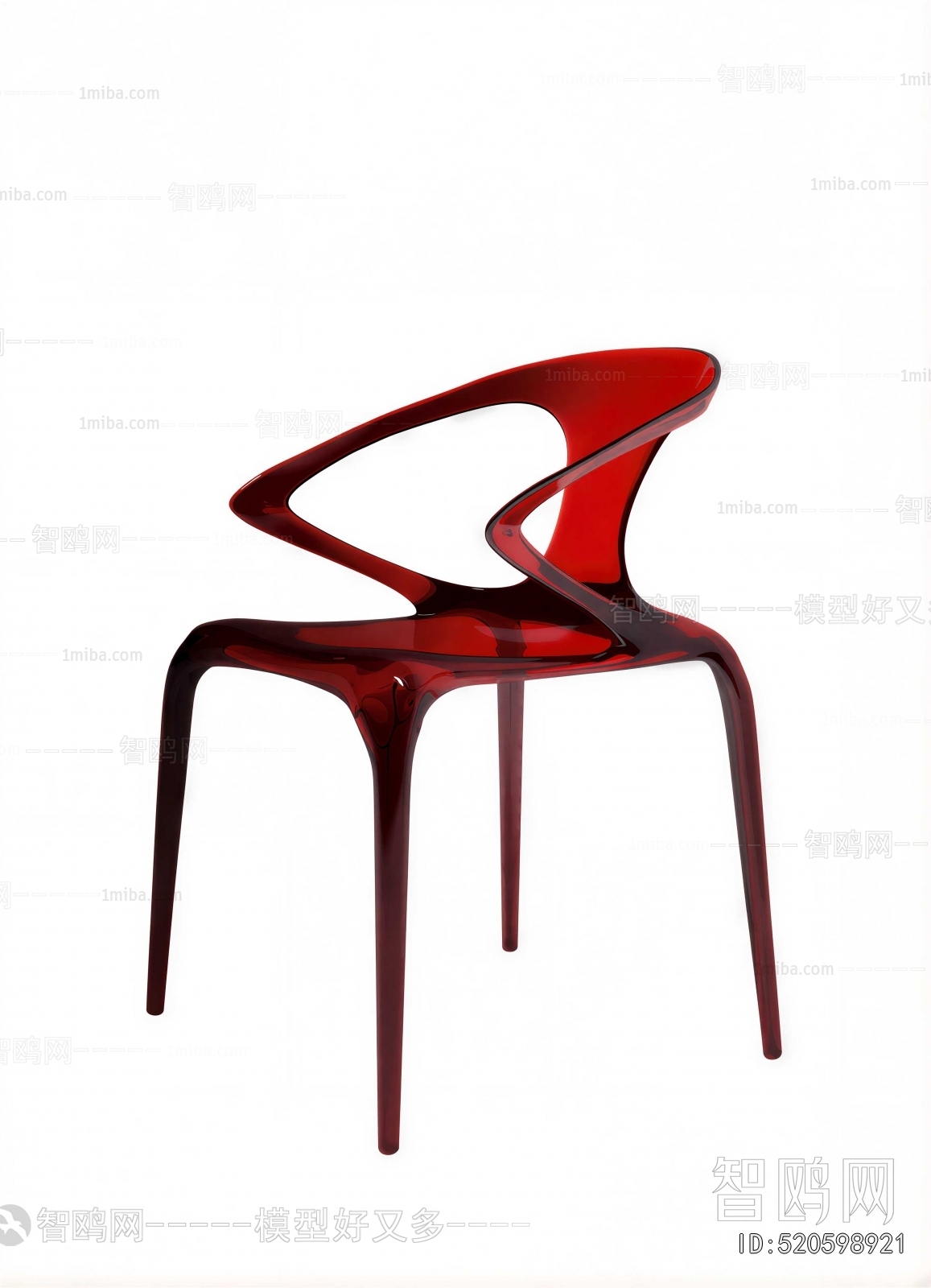 Modern Dining Chair