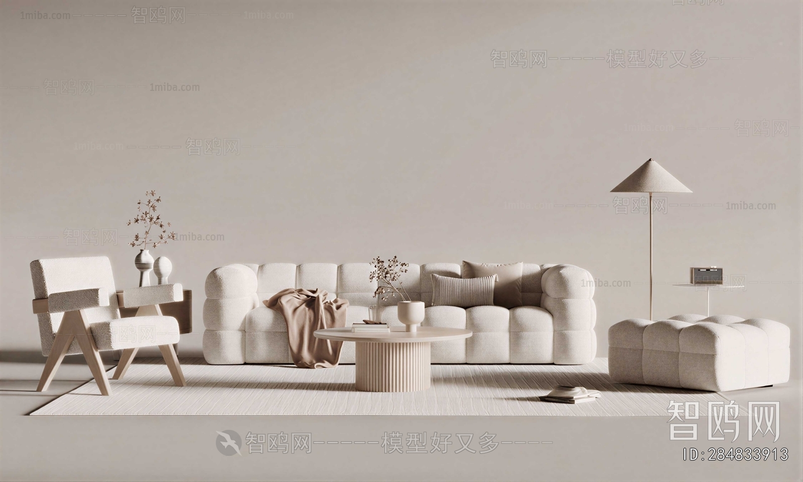 Modern Sofa Combination