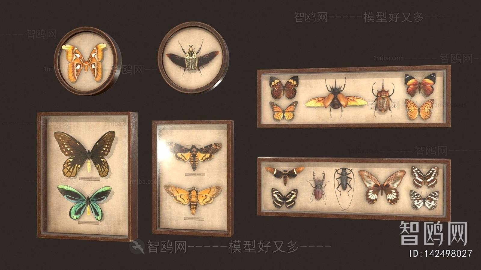 Modern Decorative Set
