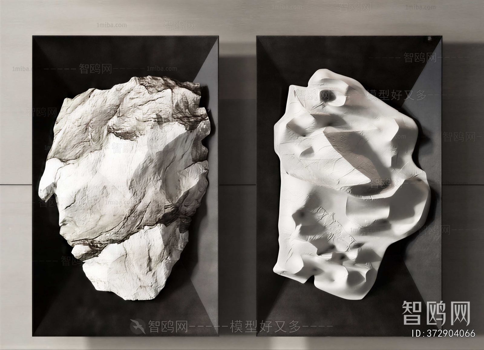 Modern Wall Decoration