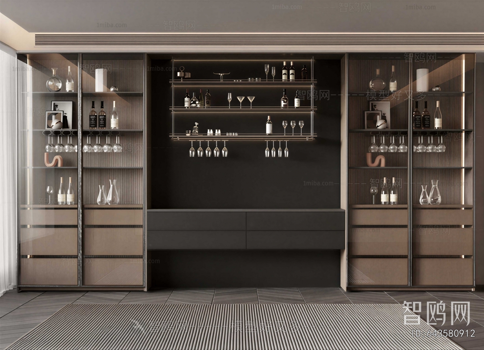 Modern Wine Cabinet