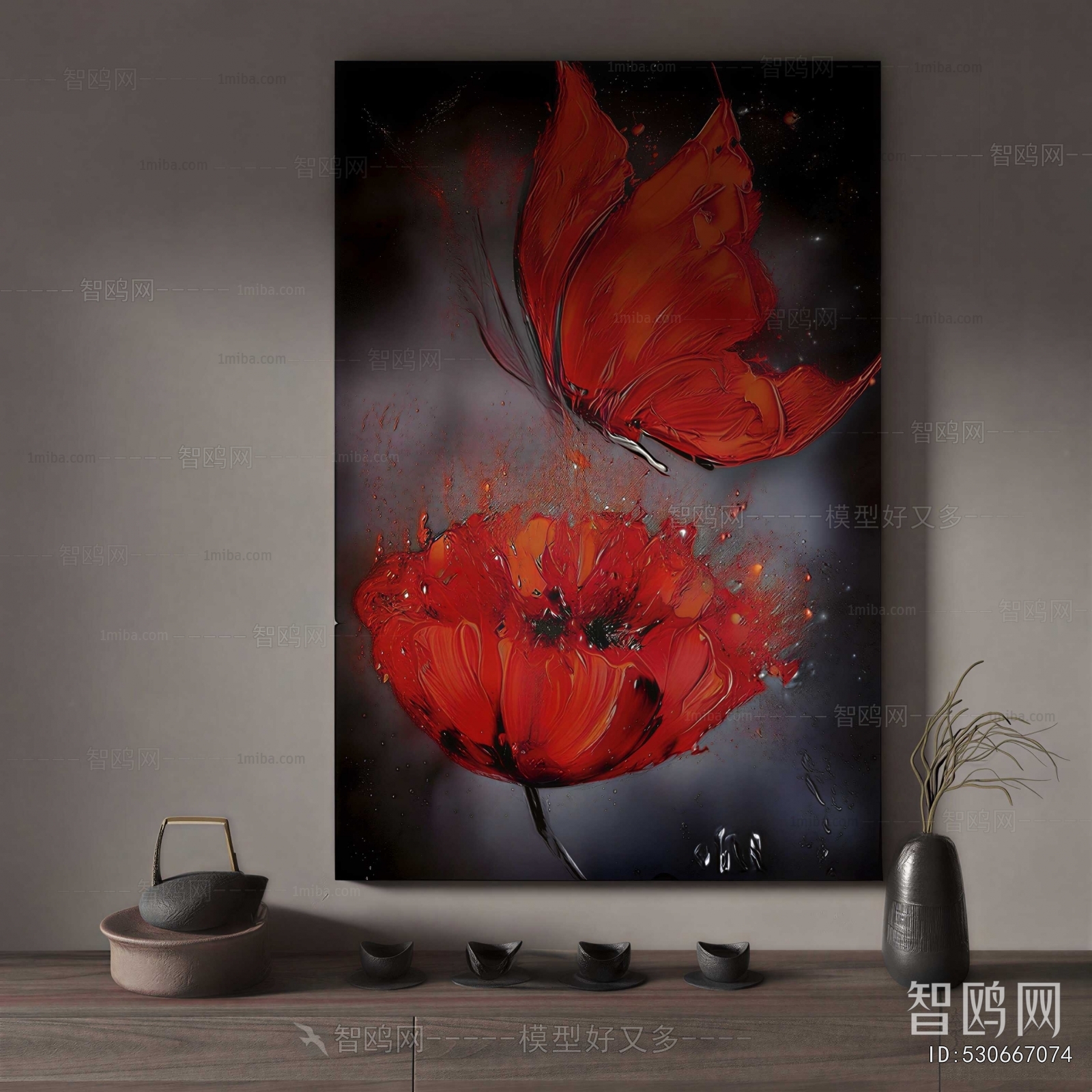 Modern Painting