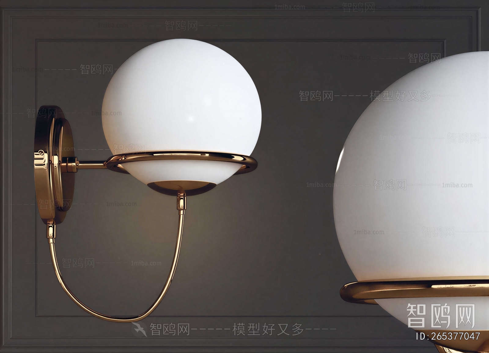 Modern Wall Lamp