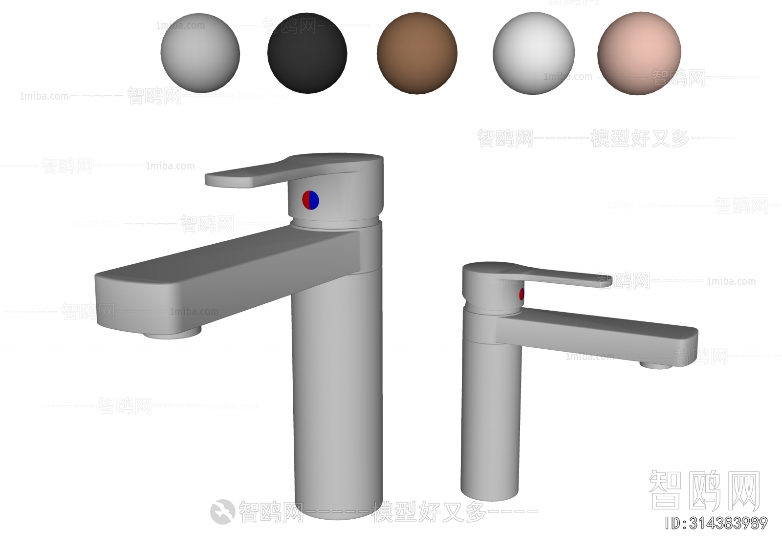 Modern Faucet/Shower