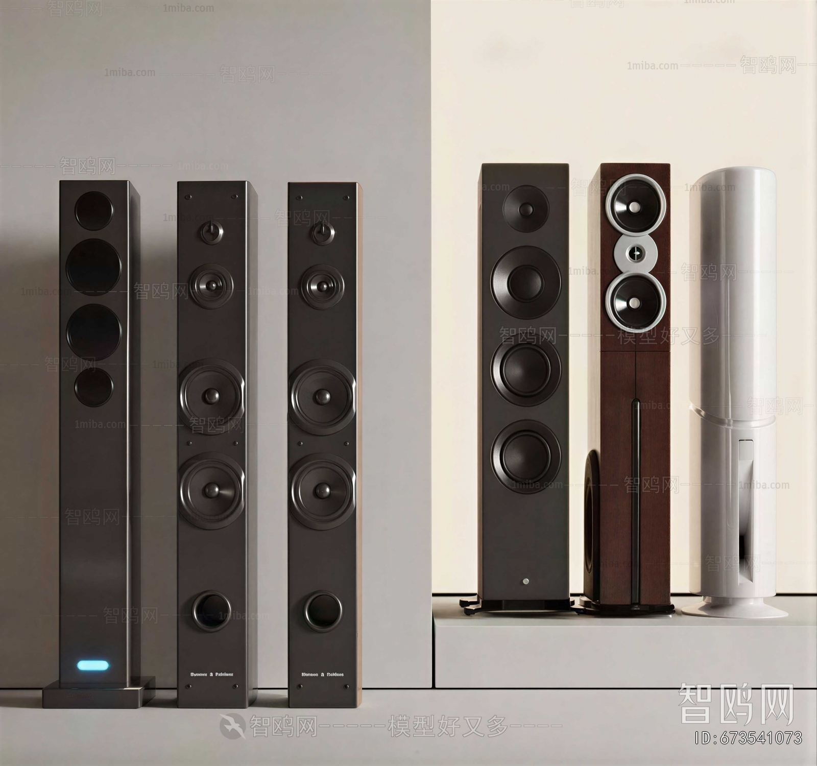 Modern Sound Box