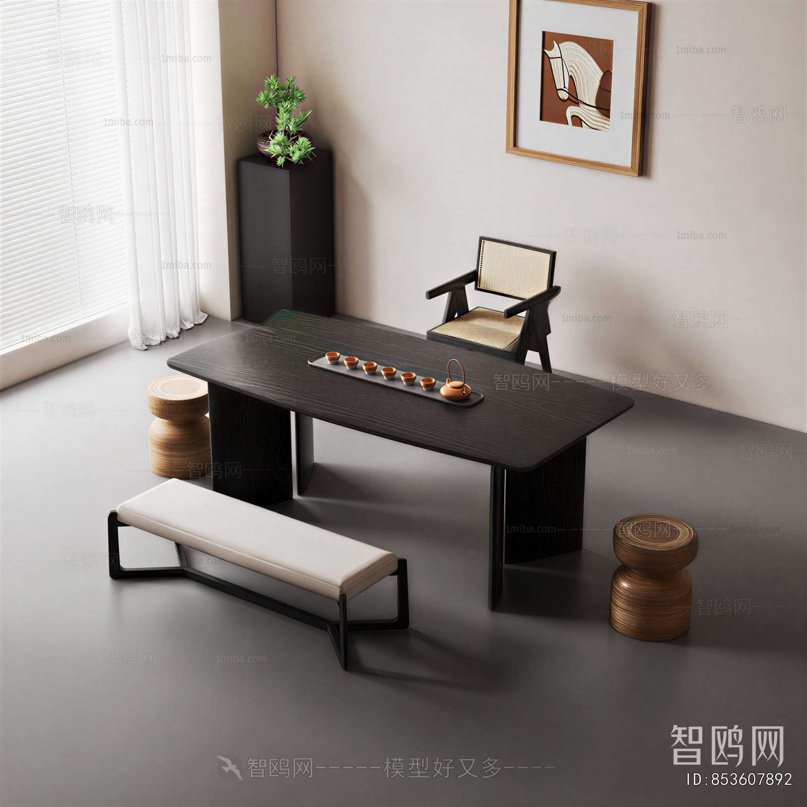 Modern Tea Tables And Chairs