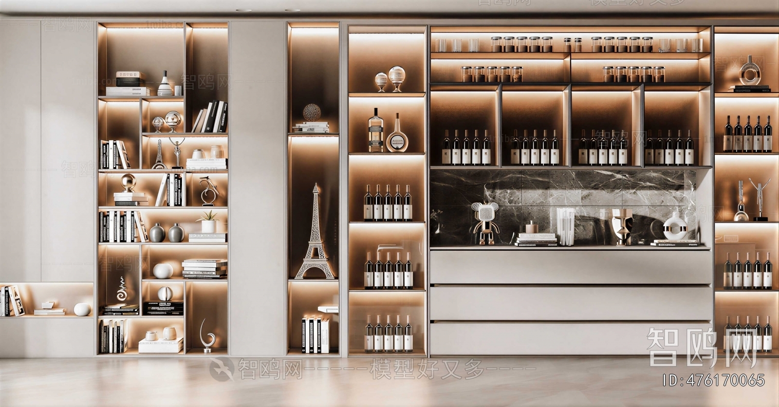 Modern Wine Cabinet