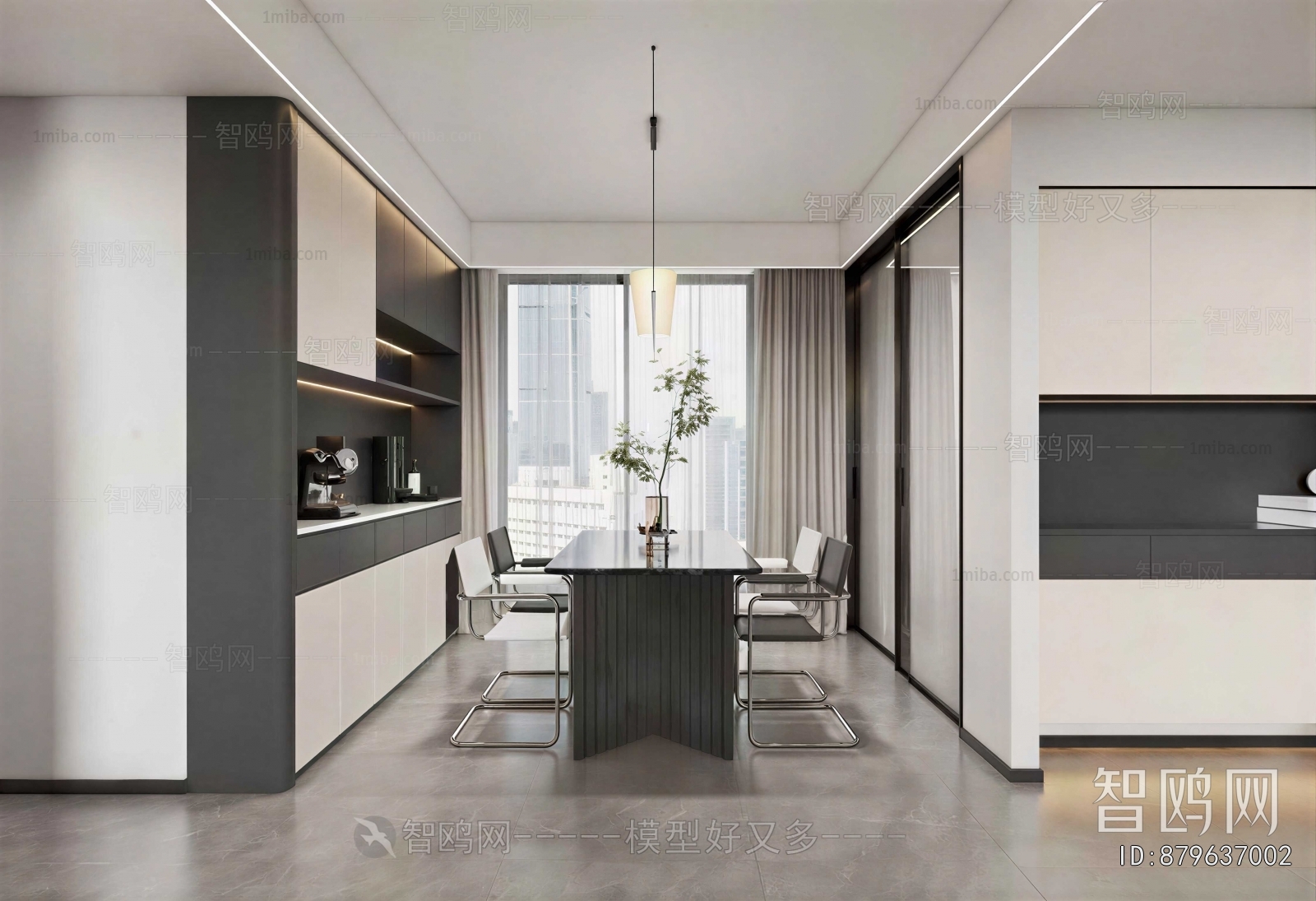 Modern Dining Room