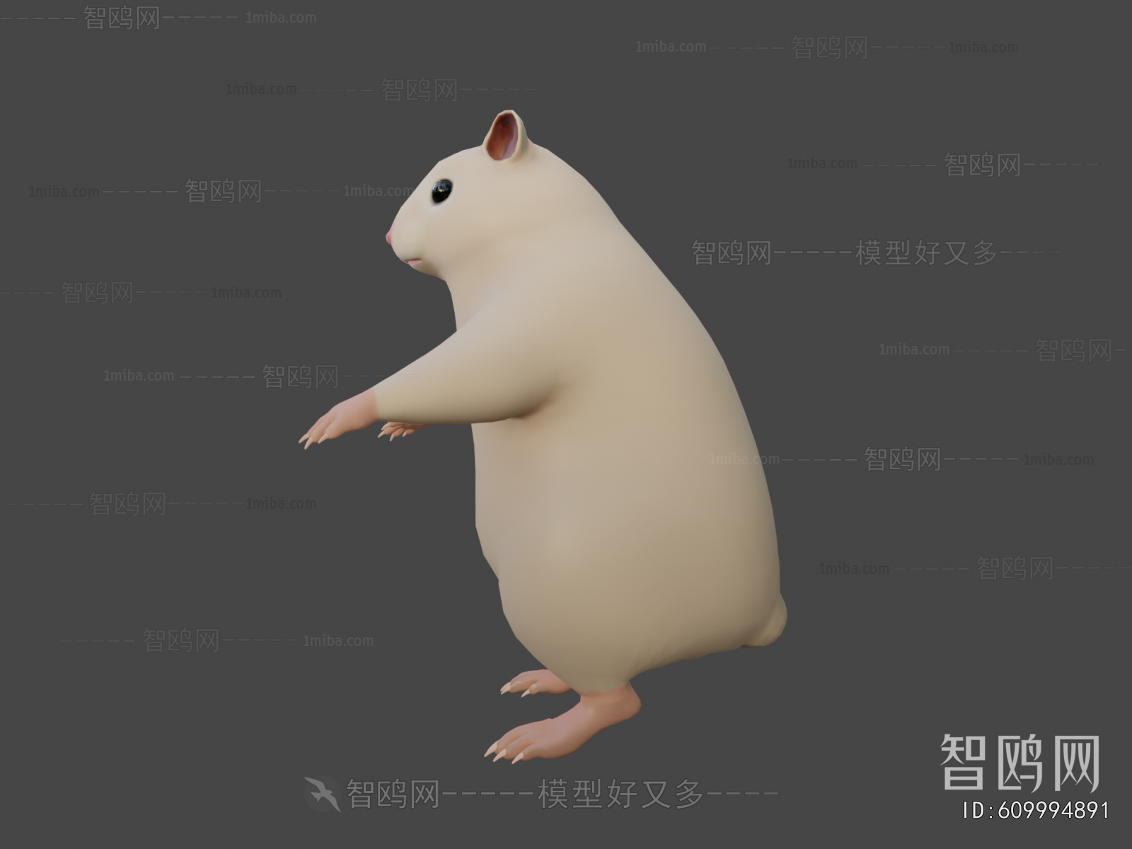 Modern Animal
