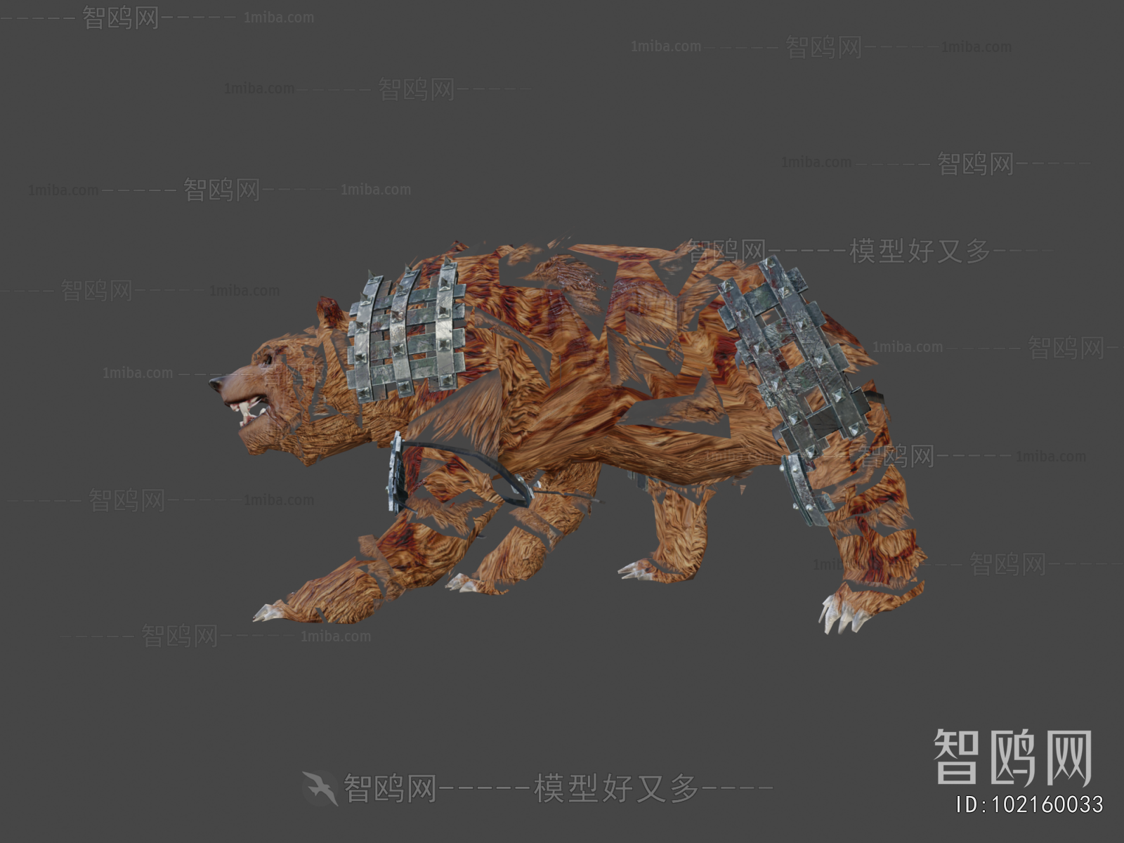 Modern Animal