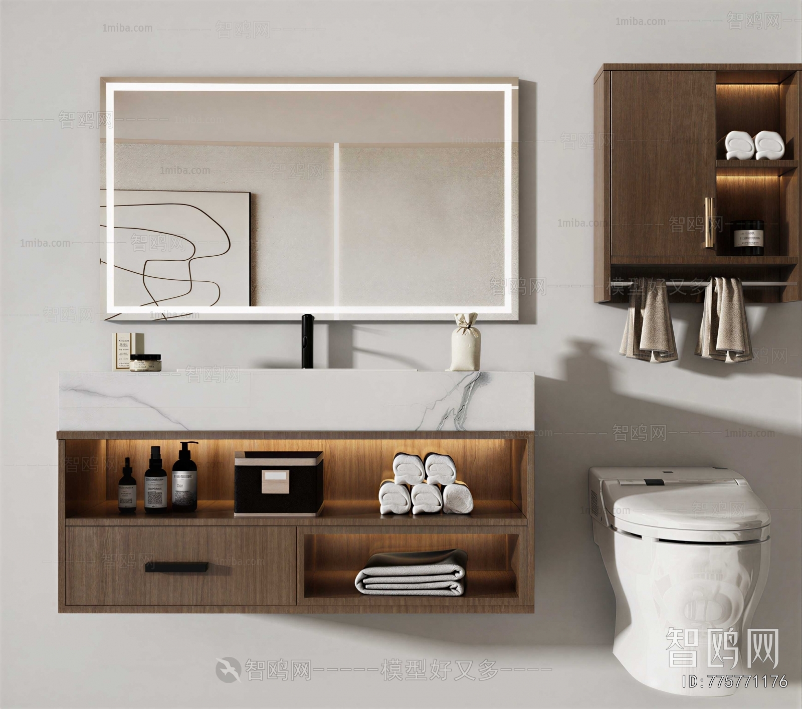 Modern Bathroom Cabinet