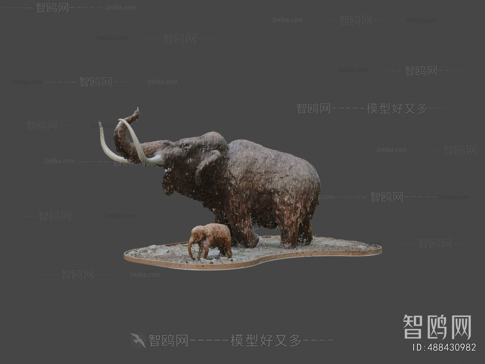 Modern Mammal
