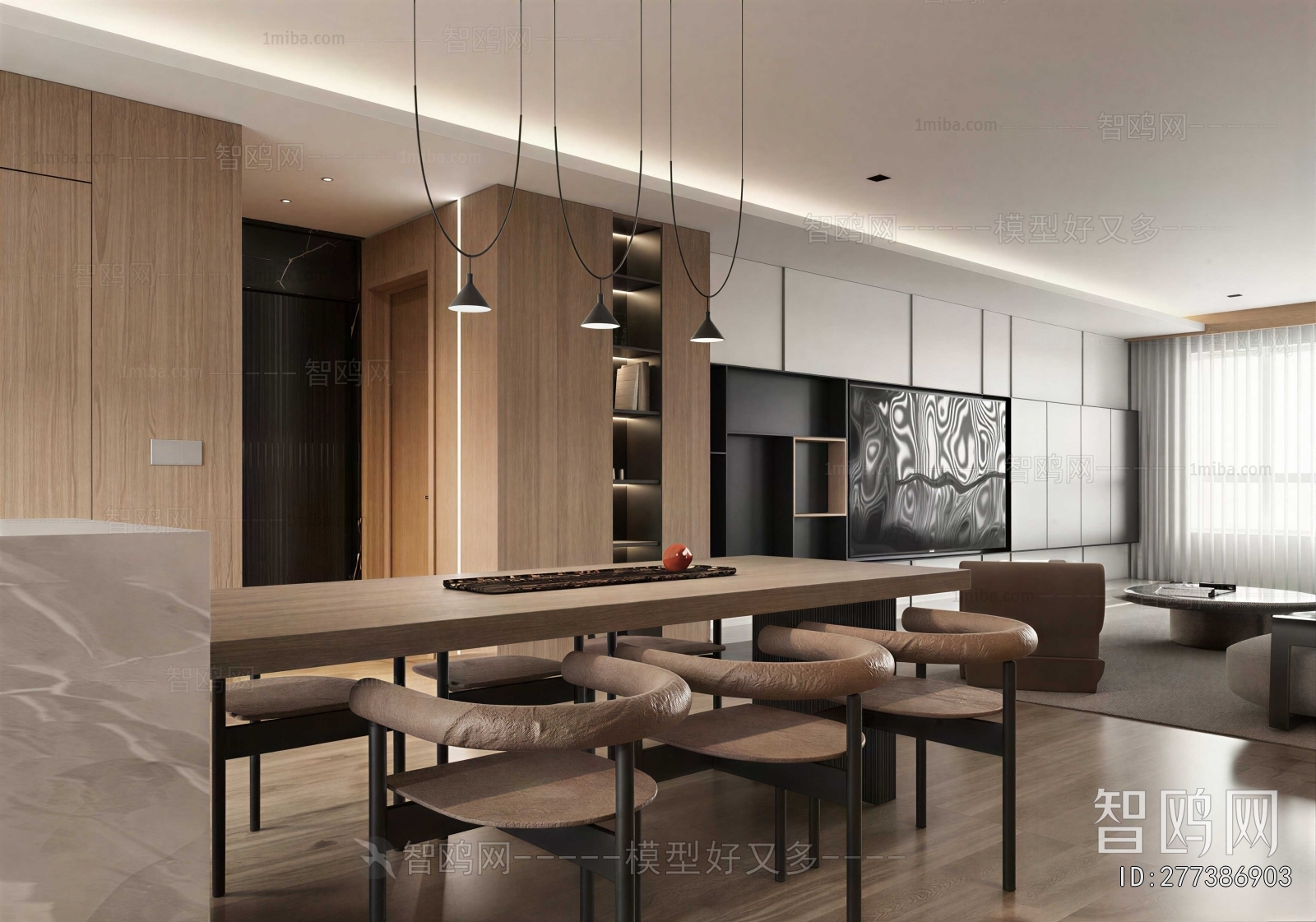 Modern Dining Room